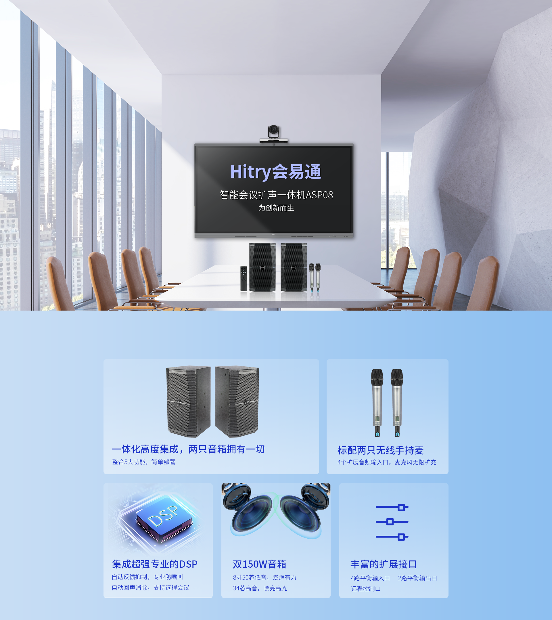 曾氏贵宾会·(中国游)股份有限公司
