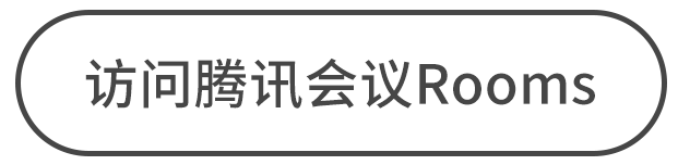曾氏贵宾会·(中国游)股份有限公司