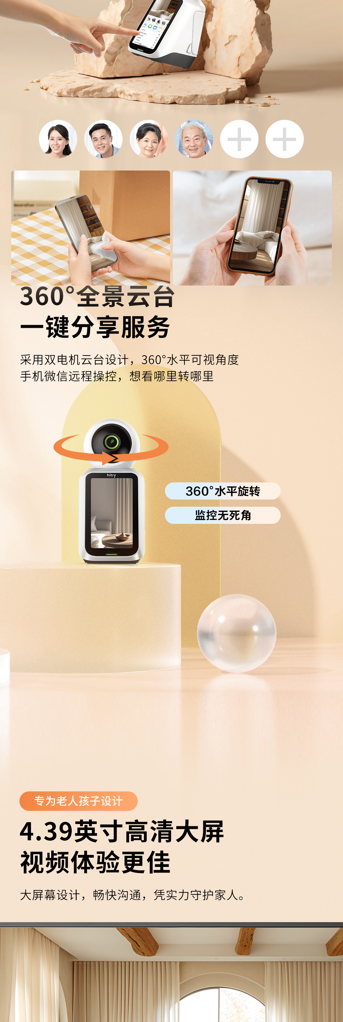 曾氏贵宾会·(中国游)股份有限公司